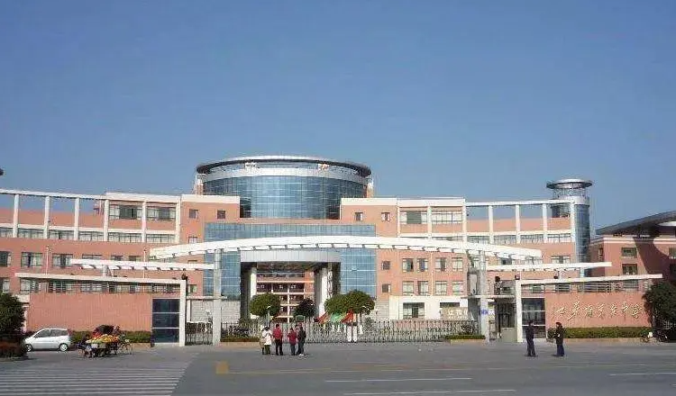 江蘇省泰興中學地址，乘車路線