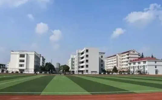 泰興市第一高級中學怎么樣、好不好