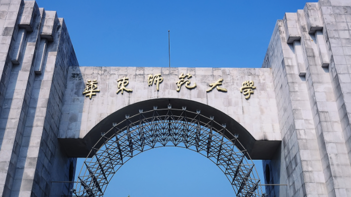 中國(guó)大學(xué)教育康復(fù)學(xué)專(zhuān)業(yè)排名（研究型）-校友會(huì)2023最新排名