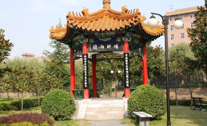 鄭州升達經(jīng)貿(mào)管理學(xué)院招生章程2023年