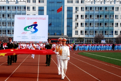 日照市機(jī)電工程學(xué)校地址，乘車路線