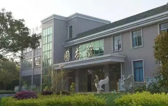 興化市周莊高級中學(xué)怎么樣、好不好