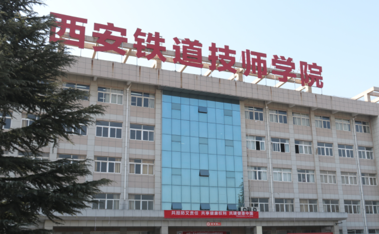 2023陜西排名前八的機(jī)電學(xué)校名單