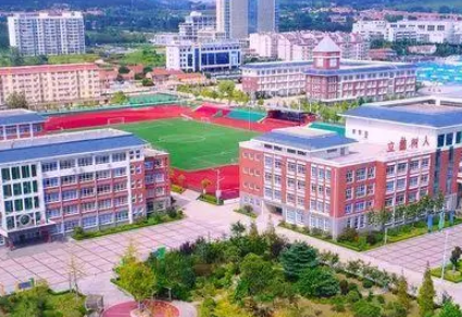 2023日照市商業(yè)學(xué)校招生計(jì)劃 招生人數(shù)是多少(附要求、條件、對(duì)象)
