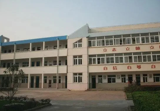 常州市武進區(qū)橫山橋高級中學(xué)怎么樣、好不好