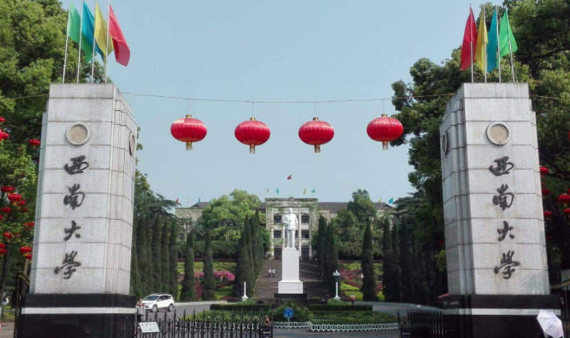 中國大學(xué)蠶學(xué)專業(yè)排名（研究型）-校友會2023最新排名