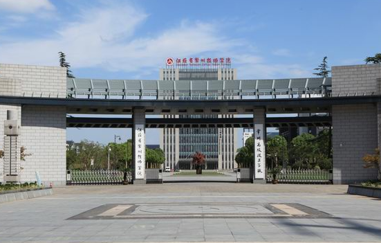 2024常州排名前五的機(jī)電學(xué)校名單