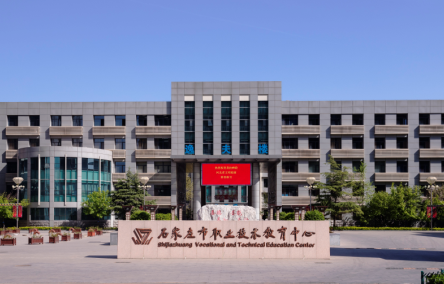 2024石家莊排名前五的機電學(xué)校名單