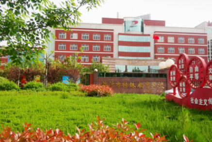 2023臨沂市聾啞學(xué)校多少錢 臨沂市聾啞學(xué)校各專業(yè)學(xué)費收費標準