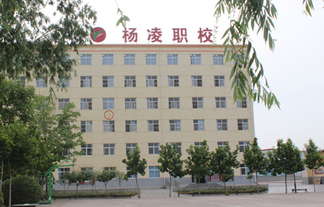 2023咸陽(yáng)排名前八的數(shù)控學(xué)校名單