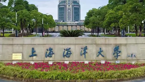 中國大學(xué)水生動(dòng)物醫(yī)學(xué)專業(yè)排名（研究型）-校友會(huì)2023最新排名