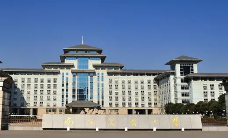中國大學(xué)種子科學(xué)與工程專業(yè)排名（研究型）-校友會2023最新排名