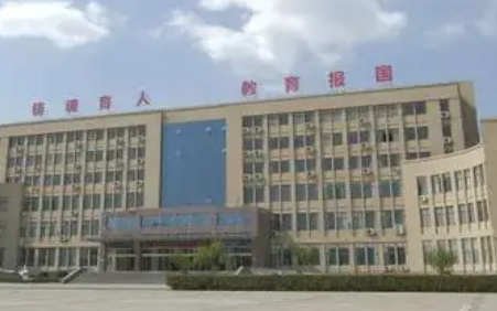 德州新星職業(yè)中等專業(yè)學校怎么樣、好不好