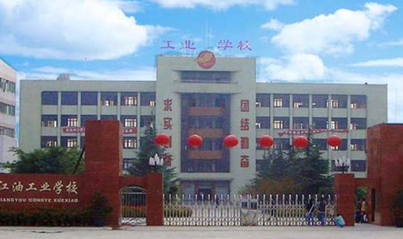 2024綿陽(yáng)排名前五的數(shù)控學(xué)校名單