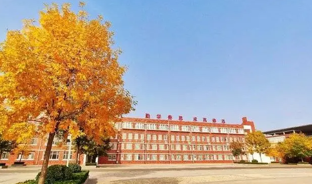 2023年濰坊第一中學(xué)國(guó)際部報(bào)名時(shí)間