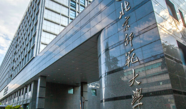 中國大學中國語言與文化專業(yè)排名（研究型）-校友會2023最新排名