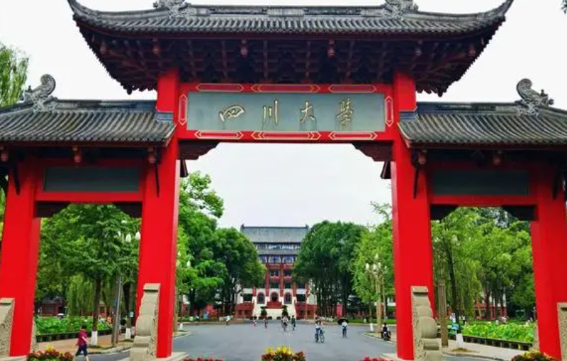 中國大學(xué)口腔醫(yī)學(xué)專業(yè)排名（研究型）-校友會(huì)2023最新排名