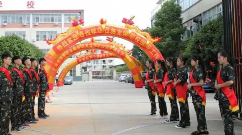 湖南2023年沒有畢業(yè)證可不可以上中專學(xué)校
