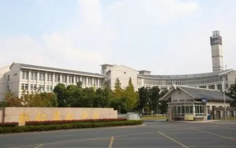 無錫市市北高級(jí)中學(xué)怎么樣、好不好