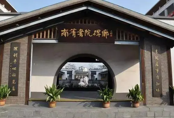 江蘇省南菁高級中學(xué)怎么樣、好不好