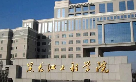 中國(guó)大學(xué)測(cè)繪工程專業(yè)排名（應(yīng)用型）-校友會(huì)2023最新排名