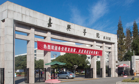 中國大學(xué)非織造材料與工程專業(yè)排名（應(yīng)用型）-校友會(huì)2023最新排名
