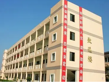 江陰澄西中學(xué)地址，乘車路線
