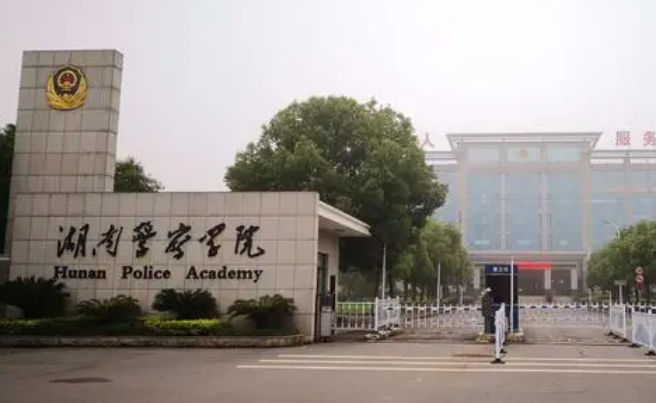 中國大學交通管理工程專業(yè)排名（應用型）-校友會2023最新排名