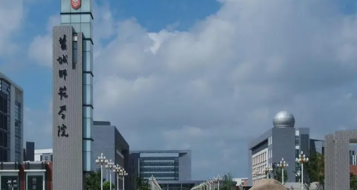 中國大學海洋資源開發(fā)技術(shù)專業(yè)排名（應用型）-校友會2023最新排名