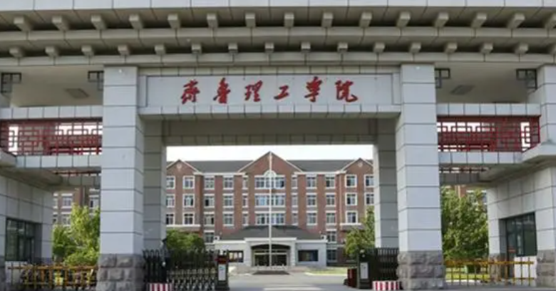 中國(guó)大學(xué)智能制造工程專(zhuān)業(yè)排名（應(yīng)用型）-校友會(huì)2023最新排名