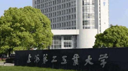 中國(guó)大學(xué)機(jī)械工程專(zhuān)業(yè)排名（應(yīng)用型）-校友會(huì)2023最新排名