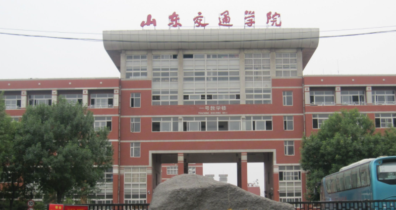 中國(guó)大學(xué)車輛工程專業(yè)排名（應(yīng)用型）-校友會(huì)2023最新排名