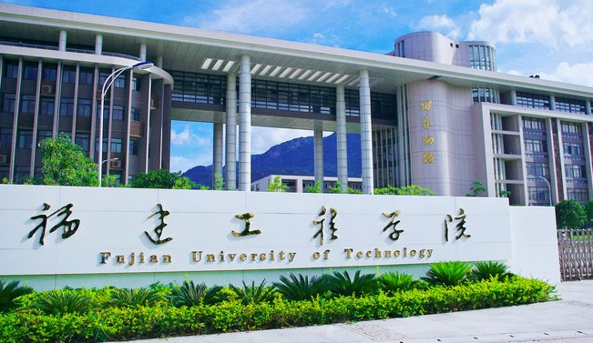 中國(guó)大學(xué)建筑學(xué)專業(yè)排名（應(yīng)用型）-校友會(huì)2023最新排名