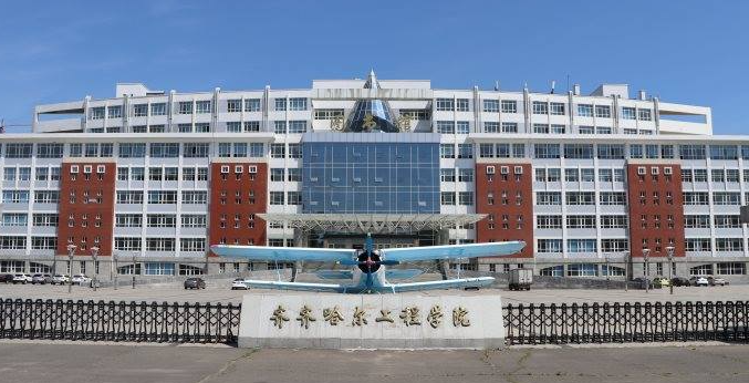 中國(guó)大學(xué)農(nóng)業(yè)工程專業(yè)排名（應(yīng)用型）-校友會(huì)2023最新排名