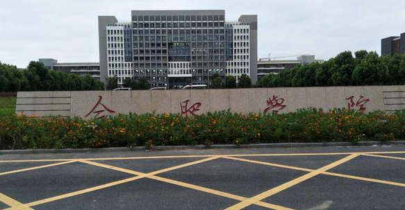 中國(guó)大學(xué)生物工程專業(yè)排名（應(yīng)用型）-校友會(huì)2023最新排名