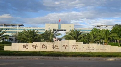 中國大學葡萄與葡萄酒工程專業(yè)排名（應用型）-校友會2023最新排名