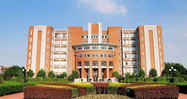 中國大學食品營養(yǎng)與健康專業(yè)排名（應用型）-校友會2023最新排名