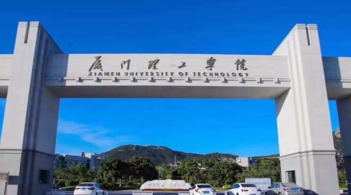 中國大學(xué)水務(wù)工程專業(yè)排名（應(yīng)用型）-校友會2023最新排名