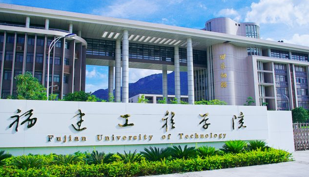 中國大學土木工程專業(yè)排名（應用型）-校友會2023最新排名