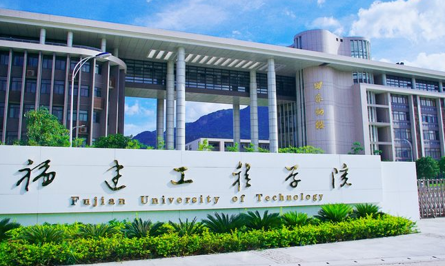 中國大學給排水科學與工程專業(yè)排名（應用型）-校友會2023最新排名