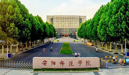 中國大學(xué)電子商務(wù)及法律專業(yè)排名（應(yīng)用型）-校友會(huì)2023最新排名