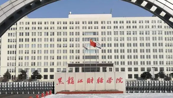 中國(guó)大學(xué)國(guó)際商務(wù)專(zhuān)業(yè)排名（應(yīng)用型）-校友會(huì)2023最新排名