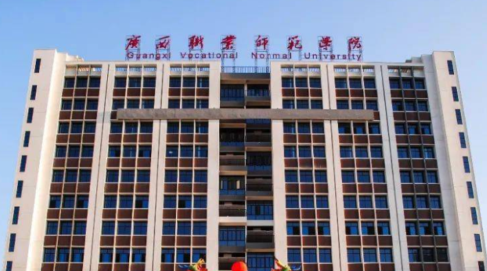 中國(guó)大學(xué)市場(chǎng)營(yíng)銷教育專業(yè)排名（應(yīng)用型）-校友會(huì)2023最新排名