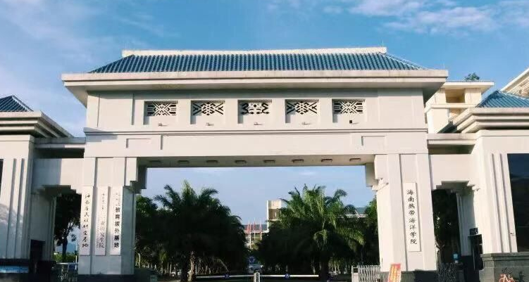 中國大學(xué)海事管理專業(yè)排名（應(yīng)用型）-校友會2023最新排名