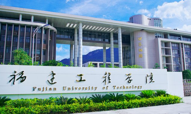 中國(guó)大學(xué)工程管理專(zhuān)業(yè)排名（應(yīng)用型）-校友會(huì)2023最新排名