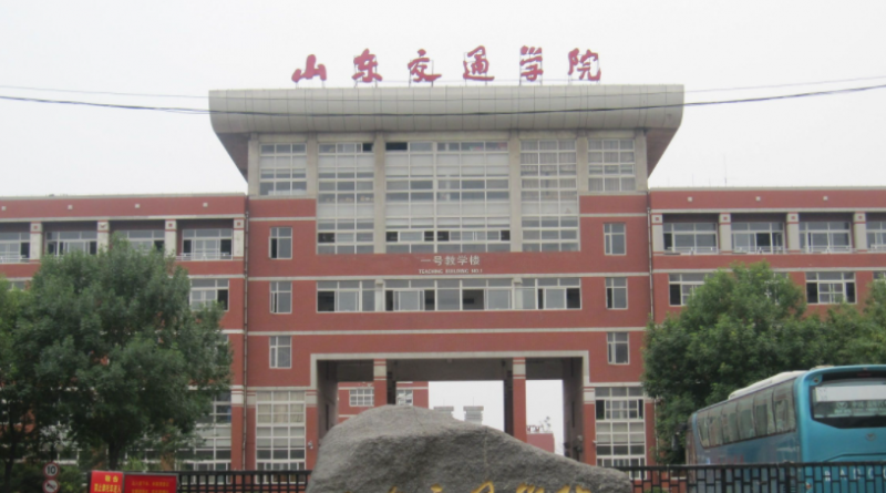 中國大學物流工程專業(yè)排名（應用型）-校友會2023最新排名