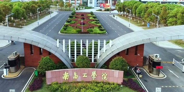 中國大學(xué)采購管理專業(yè)排名（應(yīng)用型）-校友會(huì)2023最新排名
