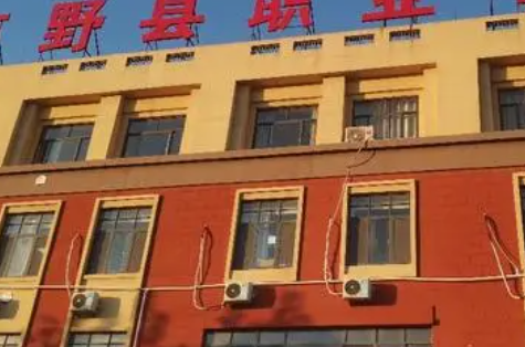 2023巨野縣職業(yè)中等專業(yè)學(xué)校多少錢 巨野縣職業(yè)中等專業(yè)學(xué)校各專業(yè)學(xué)費收費標(biāo)準(zhǔn)