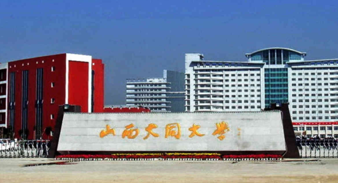 中國(guó)大學(xué)文物保護(hù)技術(shù)專業(yè)排名（應(yīng)用型）-校友會(huì)2023最新排名