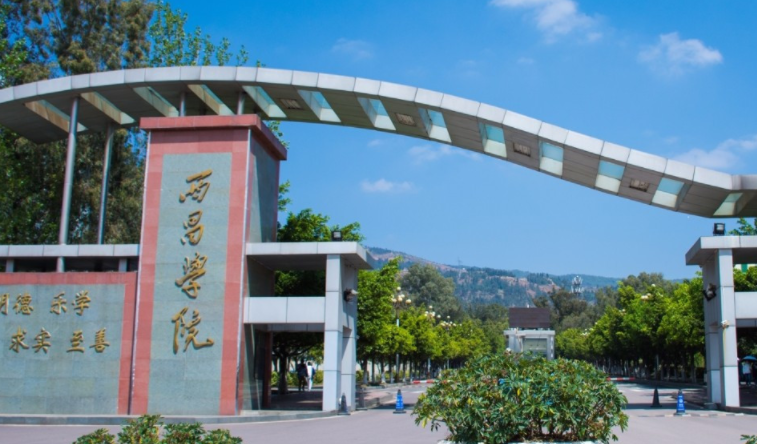 中國大學(xué)農(nóng)學(xué)專業(yè)排名（應(yīng)用型）-校友會2023最新排名
